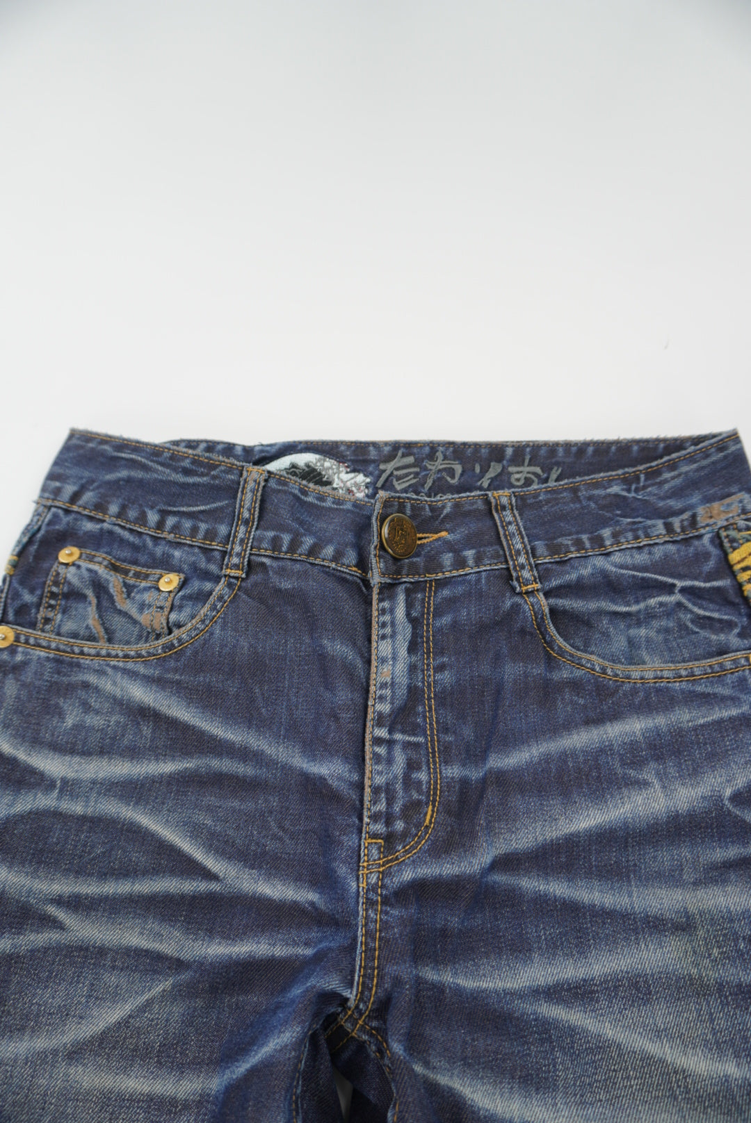 big train baggy pants