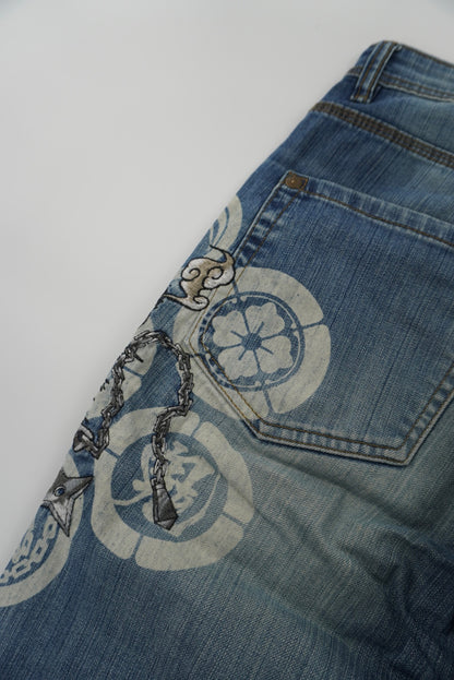 oniarai baggy pants
