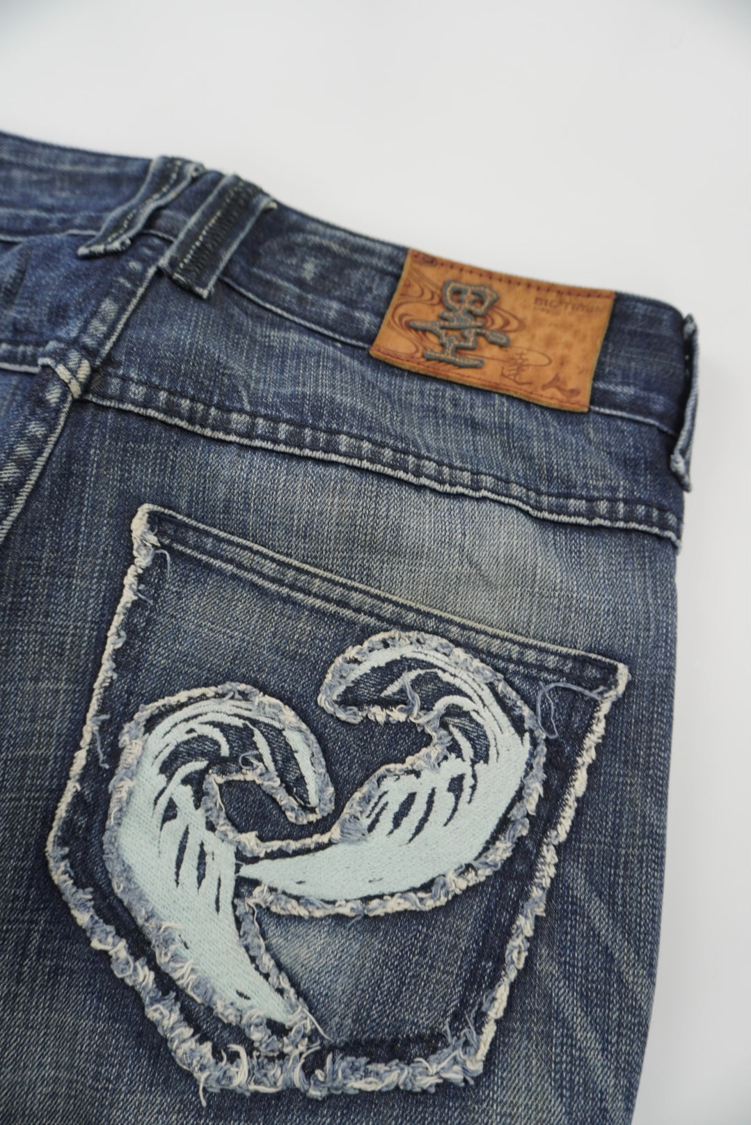 big train baggy pants