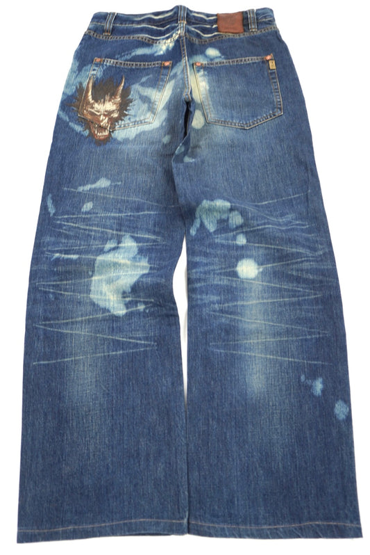 oniarai baggy pants