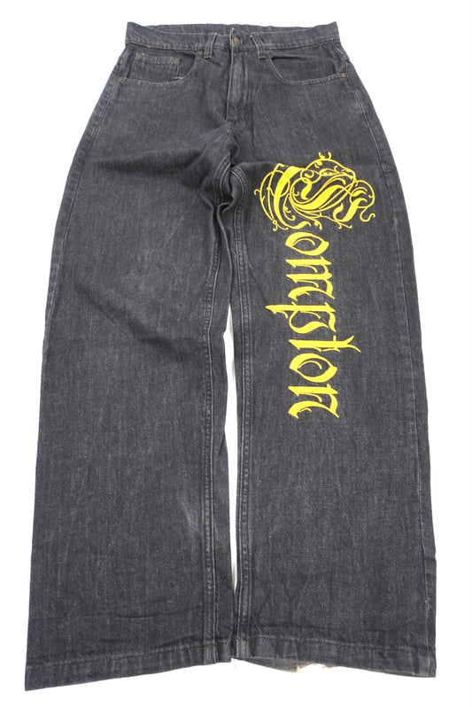 bsat baggy pants