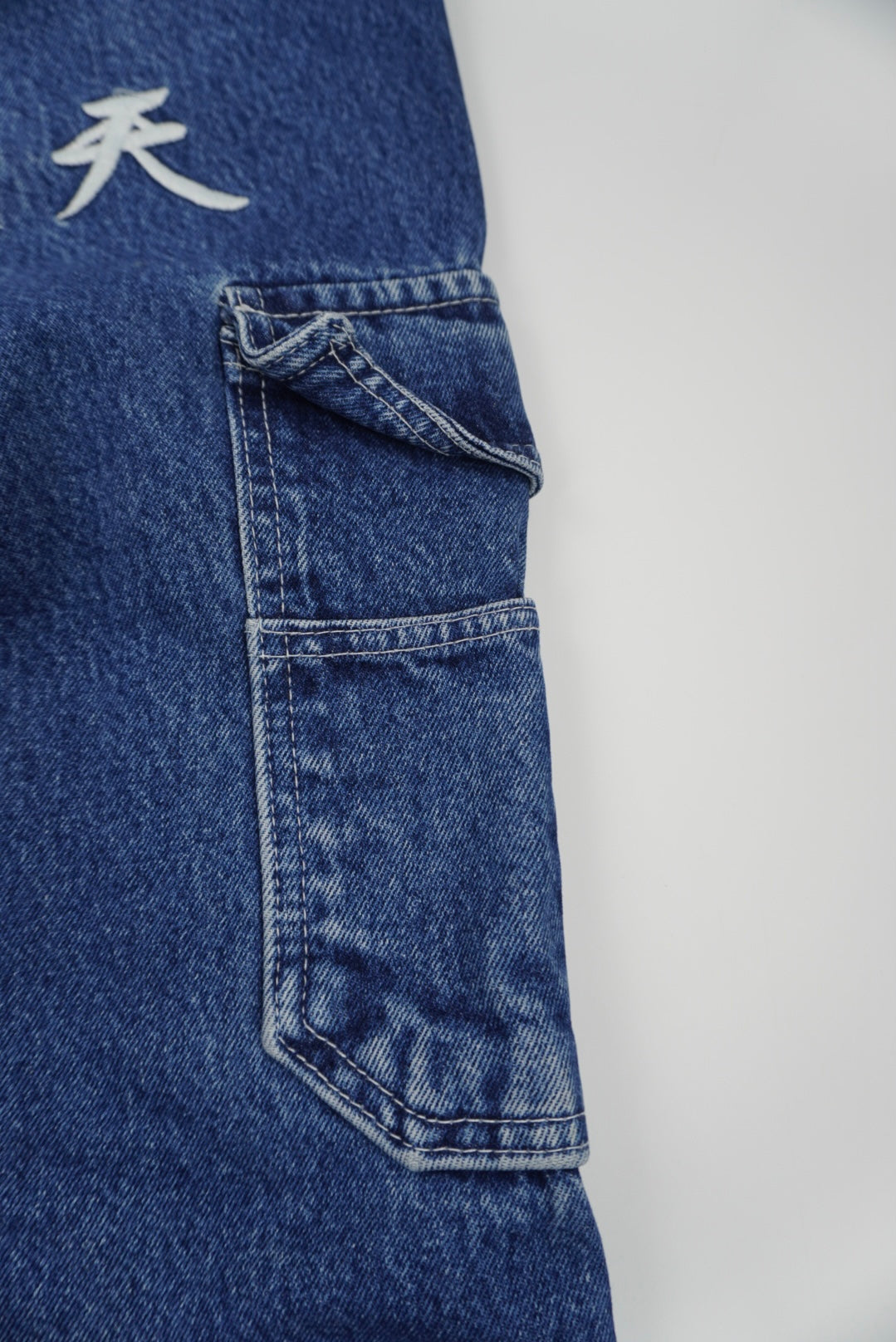 Fubu baggy Pants