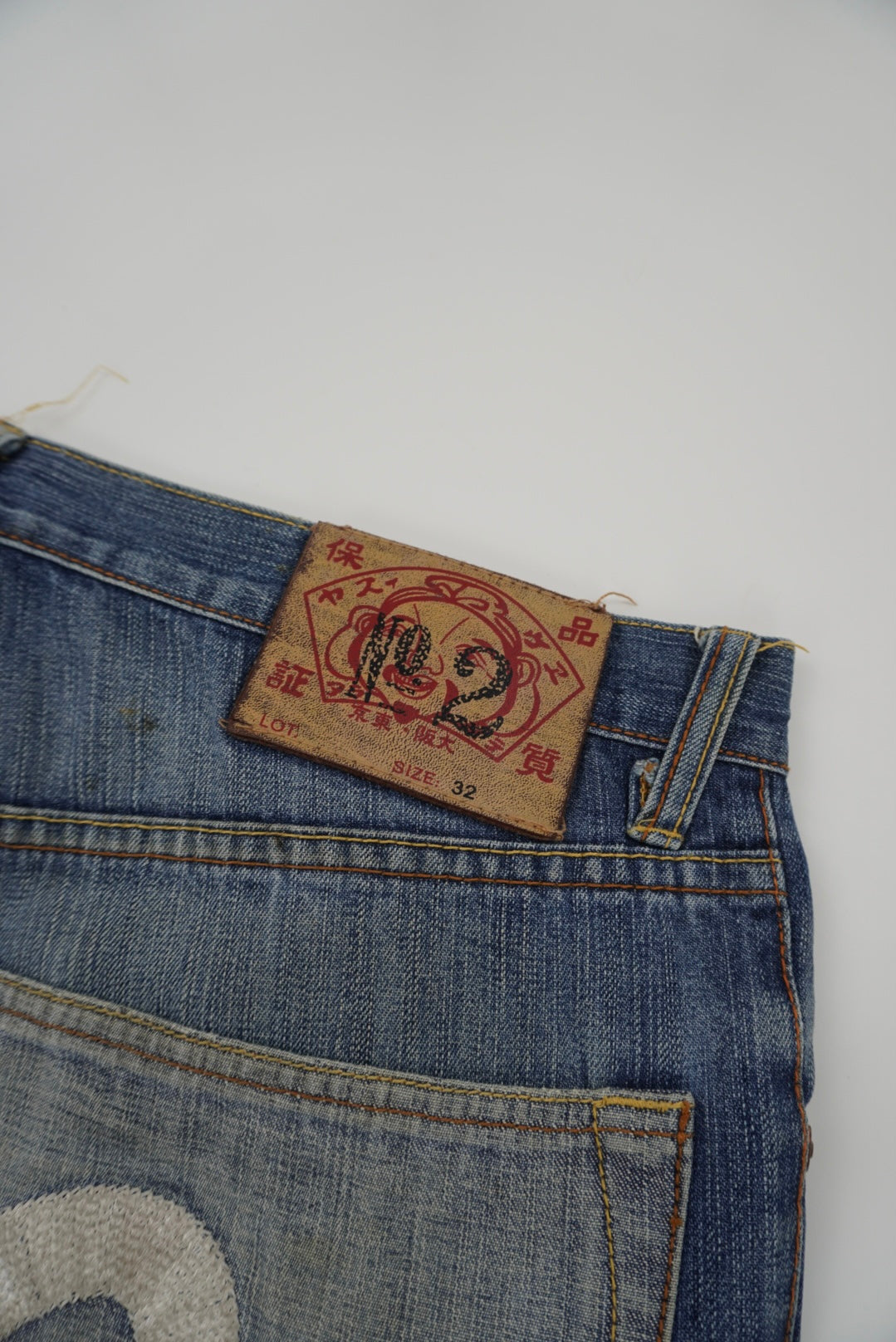 evisu straight pants