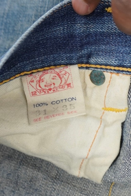 Evisu Straight Pants
