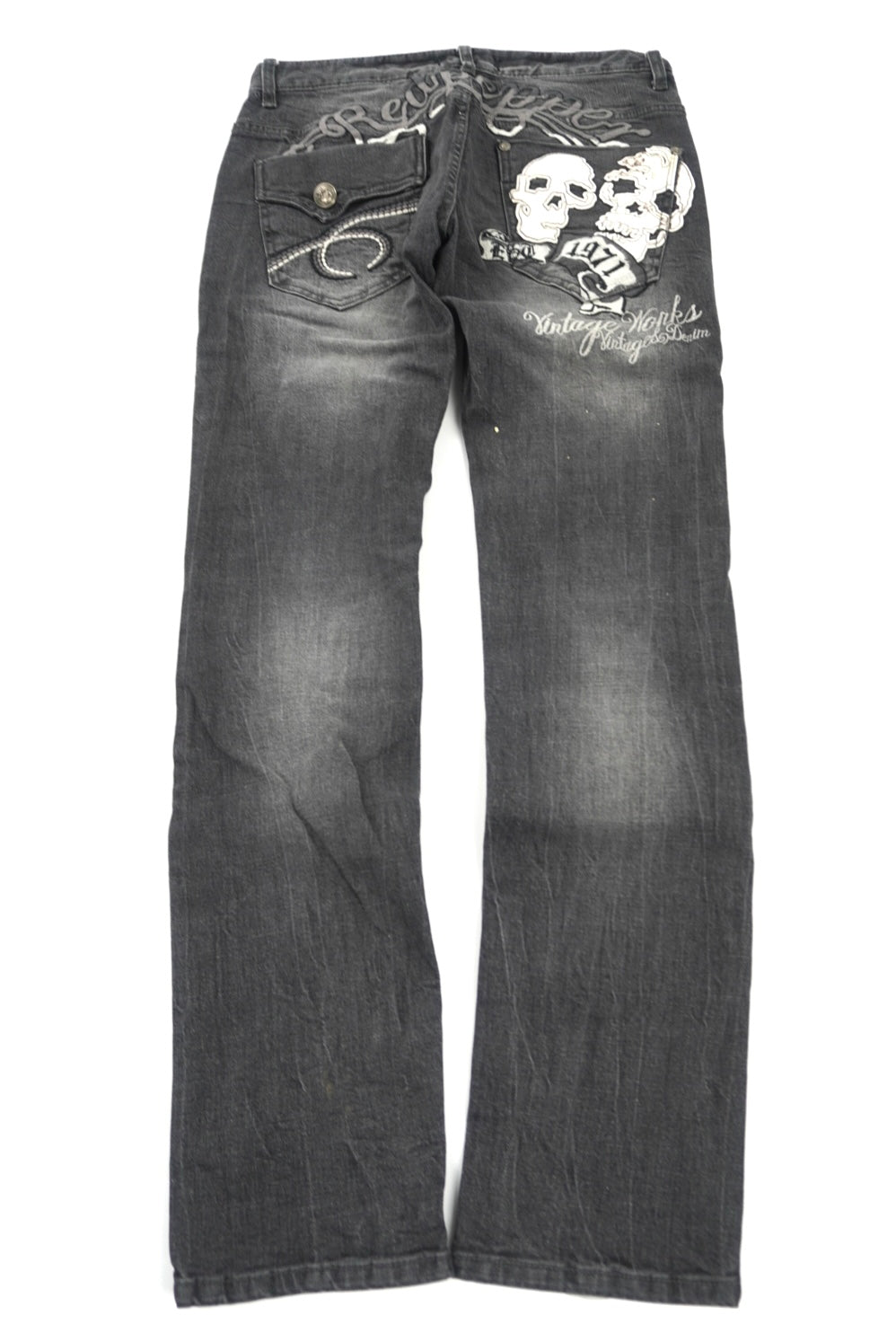 red pepper skinny pants