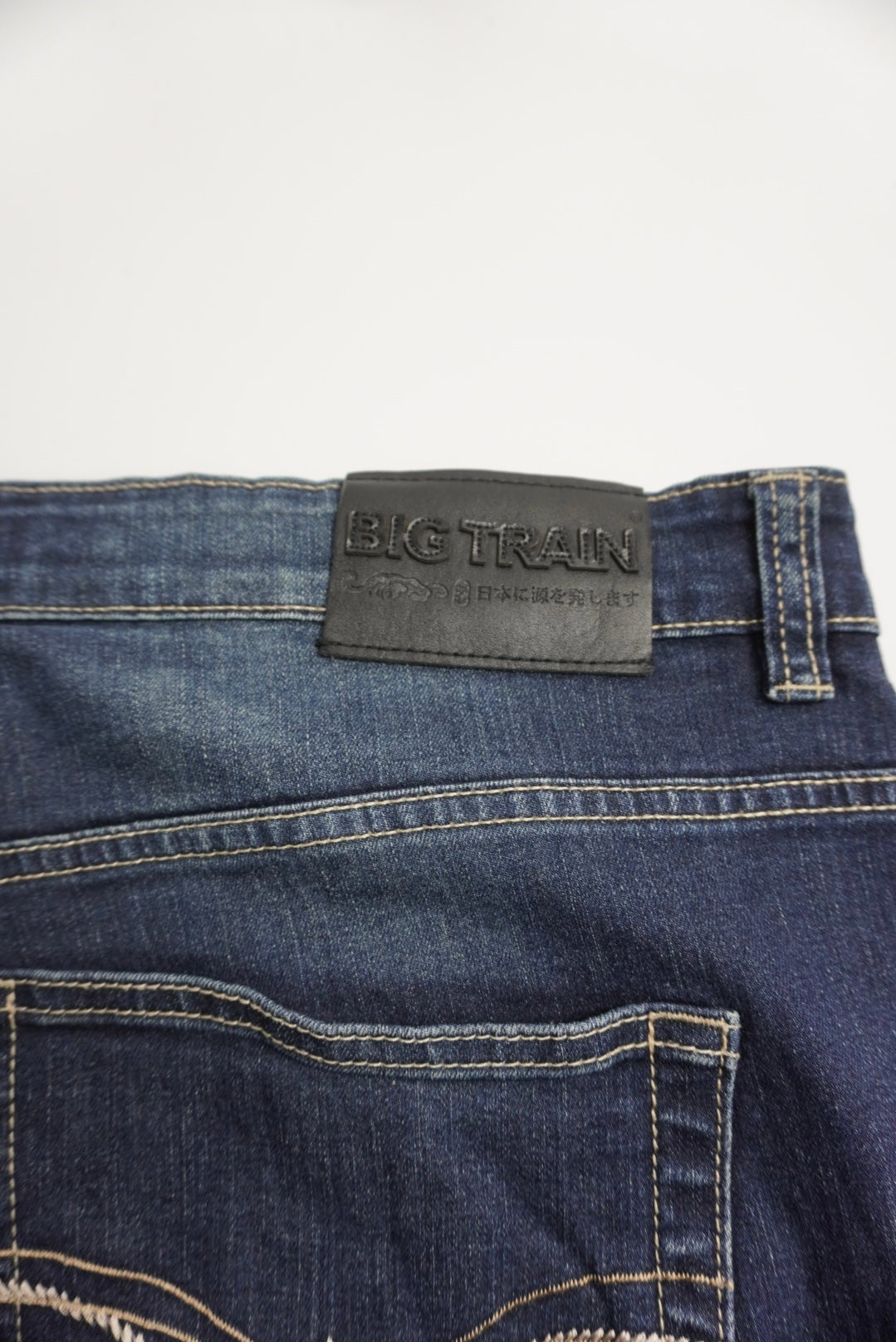 Big Train Baggy Jeans