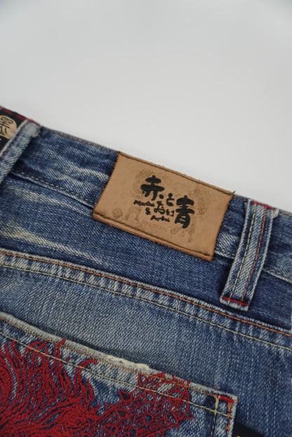 big train straight pants