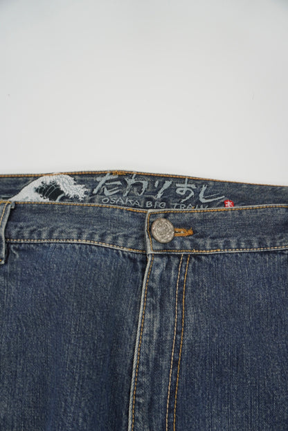 osaka big train baggy pants