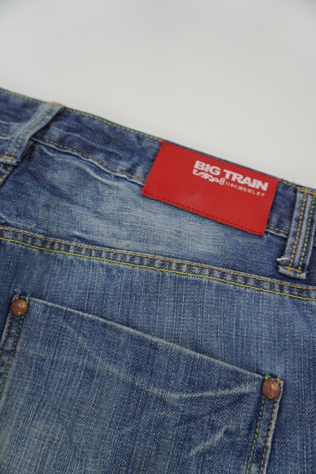 big train baggy pants